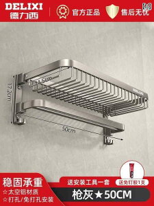 CeA@bN@[@tbN Delixi ^I bN p` t[ oX [ [ gC Xy[X A~