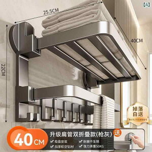 �C���e���A�@���b�N�@���[�@�t�b�N Baihan �z�� �^�I�� ���b�N �o�X ���[�� �p���` �t���[ �g�C�� �V�����[ �Ǌ|��