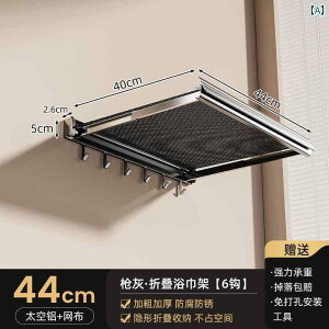 CeA@bN@[@tbN oX [ z ^I bN p` t[ Ǌ| ^I ߗ [ A[eBt@Ng Lk  ܂肽