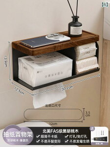 CeA@bN@[@tbN EH[ibg gCbg eBbV {bNX oX [ p` t[   bN ^I nh^I gCbgy[p[