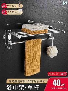 CeA@bN@[ oX [ ^I bN t  ܂肽  [  n[hEFA y_g Zbg p`OȂ