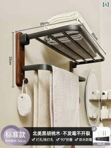 CeA@bN@[ EH[ibg ^I bN oX [ p` t[ [ gC ݂艺 bh