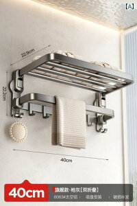 CeA@bN@[@tbN z ^I bN oX [ p` t[ [  ̌^ gC tbN ݂艺 bh