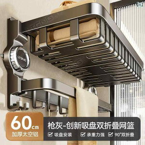 CeA@bN@[@tbN z ^I bN p` t[ oX [ [  ̌^ Ǌ| gC