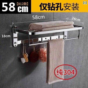 CeA@bN@[@tbN oX [ ^I bN p`O 304 XeX X`[ m ܂肽  Ǌ|