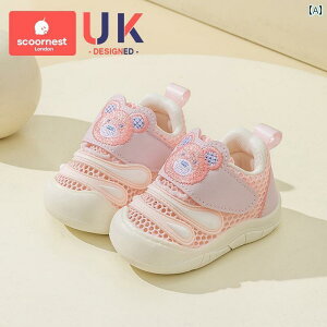 Ԃ C V[Y Kechao xr[ cp V[Y ėp bV 1 ` 3 j̎q ̎q \tg \[ ~ ʋC T_