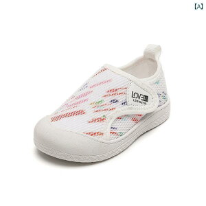 �Ԃ���� �C �V���[�Y �x�r�[ �V���[�Y �t�H�p �\�t�g �\�[�� �c���p �C �q���p �A���` �L�b�N �z �ʋC�� �c�t�� ���� ����