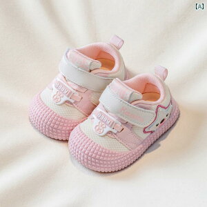 Ԃ@C@V[Y ̎q xr[ V[Y 2025 t̐V X^C ܐ  \tg \[ ʋC @\I tH j̎q cp