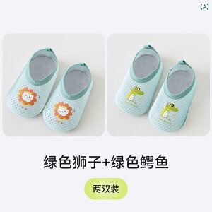 Ԃ@C@V[Y qp tA V[Y xr[ ^ ʋC  ƒp ~ fM cp \bNX bV C