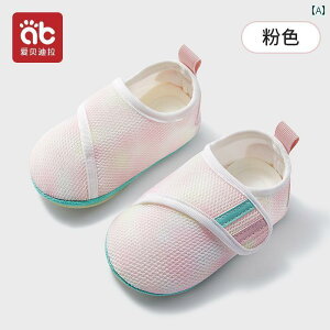 Ԃ@C@V[Y xr[ tA V[Y t  ~ \tg \[ qp \bNX ̎q C 1 ` 3