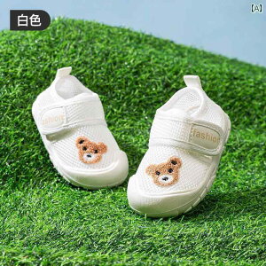 Ԃ@C@V[Y Jingqi xr[ cp T_ ̎qp \tg \[ ʋC   X^C 0 ` 1 j̎qp bV V[Y ~