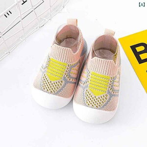 Ԃ@C@V[Y ] m ~ \tg \[ xr[ V[Y ʋC bV cp C j̎q ̎qp Xb| t