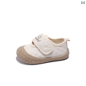 Ԃ@C@V[Y xr[ V[Y cp 2025 ʋC j̎q \tg \[ VO    q ̎q Xe[W ~