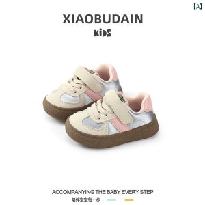 Ԃ@C@V[Y ̎q xr[ V[Y tH j̎q cp \tg \[ qp hCc g[jO ʋC  Xj[J[ 