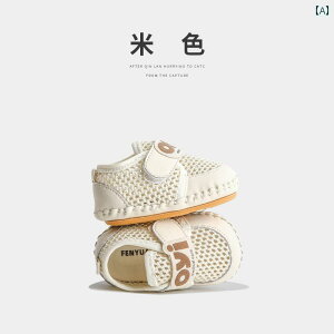 �x�r�[�@�V���[�Y�@���킢�� �x�r�[ �T���_�� �� �ʋC�� �c���p �V���[�Y �����Y ���b�V�� ����~�� ���f�B�[�X �\�t�g �\�[��