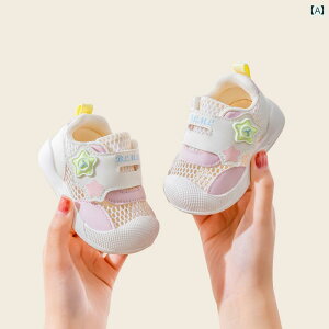 �x�r�[�@�V���[�Y�@���킢�� ���̎q�p �c���p �V���[�Y �Ă̐V �X�^�C�� �\�t�g �\�[�� ���b�V�� �T���_�� �ʋC���� ���� �x�r�[ �t �� �Ă� �j�̎q�p