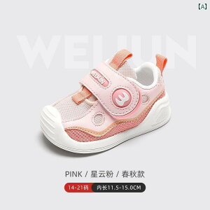 xr[@V[Y@킢 Kino ⏕ EH[LO V[Y I[ V[Y ʗp @\ ʋC \tg \[ xr[ VO bV _u qp