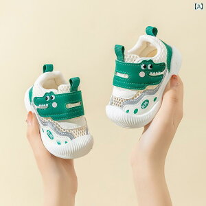 �x�r�[�@�V���[�Y�@���킢�� �j�̎q�p �x�r�[ �V���[�Y �ėp 10���� 12�� �c���p �\�t�g �\�[�� ���b�V�� �T���_�� 1 �` 2 3�� �� �X�^�C�� ���̎q�p