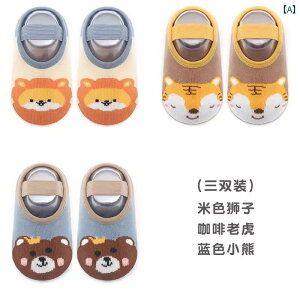 �x�r�[�@�V���[�Y�@���킢�� �t�H �x�r�[ �\�b�N�X ������ �ʋC���� ���� ����~�� ���ʂ� �q���p�� �X�g���b�v �j�̎q�� ���̎q �Ԃ����p �c���p �t���A