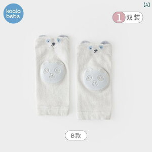 xr[@V[Y@킢 Rbg G xr[ G pbh nCnC t ]| h~ ʋC bV tA ~ c ی MA