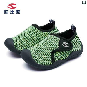 xr[@V[Y@킢 Habibear ct   cp C ~ xr[ ėp bV ʋC \tg \[ qp T_