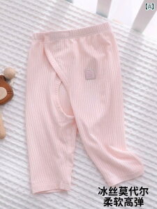 Ԃ@pW}@xr[ Vp _[ pc ėp  I[vNb` ⊴ V j̎q ̎q h