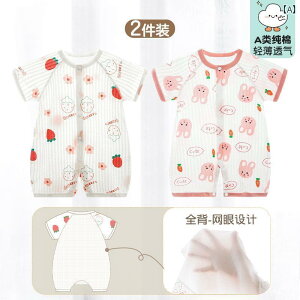 xr[@@Ԃ Vp WvX[c ėp  bV   ʋC  jp xr[ pW} ĕ