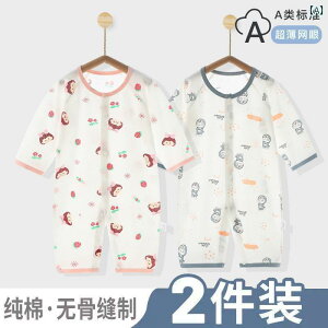 xr[@@Ԃ Vp WvX[c ėp  Rbg j̎q ̎q xr[    pW} ĕ p[X nCnC