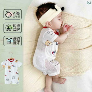 xr[@@Ԃ xr[  WvX[c   ƒ   xr[p[X   pW} j̎q ̎q