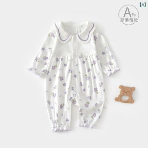 Ԃ@pW}@xr[ V xr[  ėp  612 ̎q   ĕ vZX o 73 a