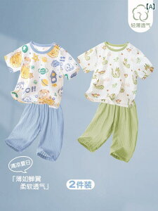 Ԃ@pW}@xr[ xr[ ĕ Xvbg  X[c Nbvhpc  j̎q  Rbg EFA c q