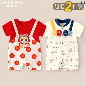 Ԃ@pW}@xr[ 036 xr[  ėp  WvX[c V  AEghA  ĕ 2 Zbg