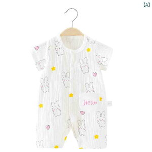 Ԃ@pW}@xr[ xr[ WvX[c ėp  xr[p[X  K[[ pW}  V c ĕ