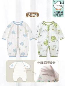 Ԃ@pW}@xr[ xr[ WvX[c      pW} Zbg V ĕ 