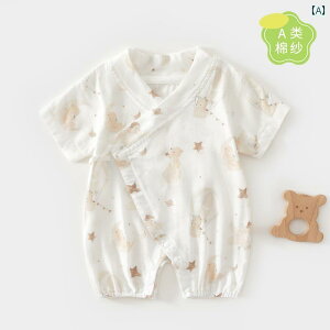 Ԃ@pW}@xr[ xr[   K[[ WvX[c   ĕ ̎q V |  JeS[ 9