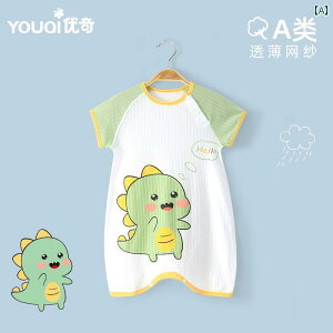 Ԃ@pW}@xr[ xr[ pW} ėp  iCgKE   WvX[c qp  