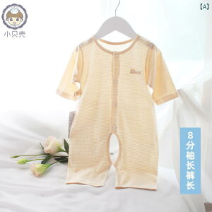 Ԃ@pW}@xr[  Lk Ȃ Ă V WvX[c  Rbg p[X I[vNb` xr[    ĕ