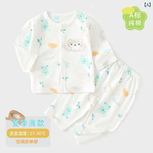 Ԃ@pW}@xr[ xr[ ĕ  Xvbg  X[c ėp   pW}  A NX 6 Y 