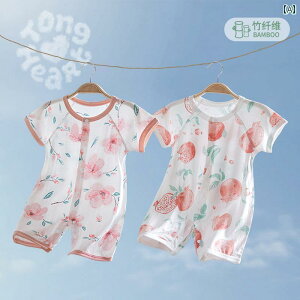 Ԃ@pW}@xr[ y y _f {{ ȁz xr[    | @ c GAR  WvX[c