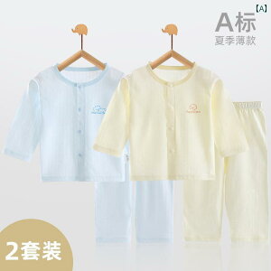 Ԃ@pW}@xr[ V t  ʋC z J[fBK  1 c Ԃ 2 Zbg