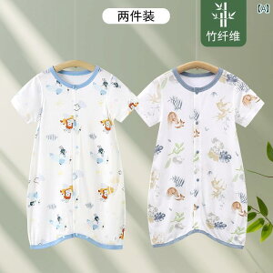 Ԃ@pW}@xr[ xr[ pW}   j̎q ̎q    ی  WvX[c |  GAR t  ĕ