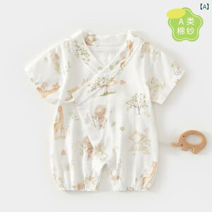 Ԃ@pW}@xr[ xr[    K[[ WvX[c  66 TCY ĕ ̎q ƒ JeS[ 9