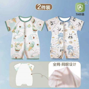 Ԃ@pW}@xr[ xr[ WvX[c ėp  bV   ʋC  jp V pW} ĕ