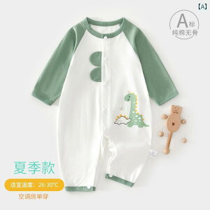 Ԃ@pW}@xr[ V WvX[c     6 ` 12 xr[ ĕ  73 TCY 8