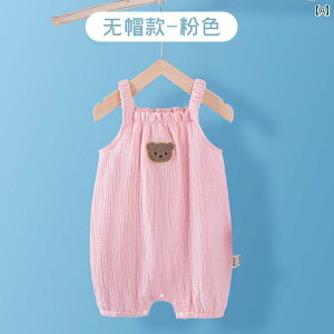 Ԃ@pW}@xr[  xr[  K[[ p[X ėp qp nCnC  X[c V Xq xr[XO WvX[c