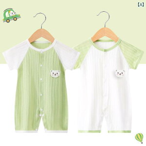 Ԃ@pW}@xr[ xr[ T}[ WvX[c ėp   Rbg X[c V j̎q ̎q 킢 bV ĕ