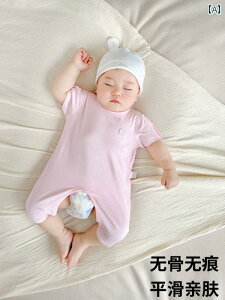 Ԃ@pW}@xr[ xr[  V[X WvX[c _[   p[X ̎q  ی    nCnC