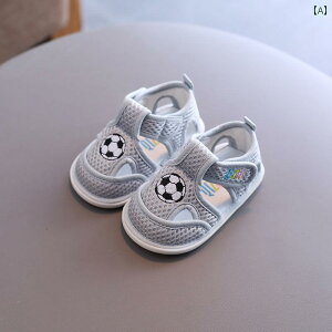 Ԃ@pW}@xr[ xr[ T_ j̎q cp V[Y  612 \tg \[ ~ 01 ʋC bV K[Y