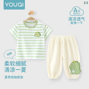 Ԃ@pW}@xr[ Youqi xr[ ĕ  j̎q  Y{  h pc Xvbg