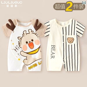 Ԃ@pW}@xr[ 036 xr[  2 Zbg Đ  WvX[c V  X^C  ĕ